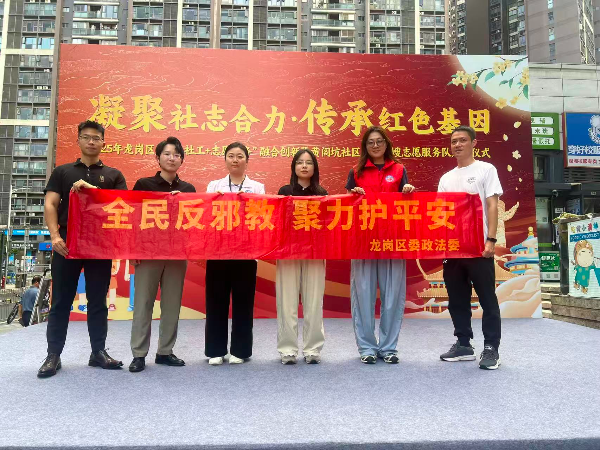 1759222667859129.jpg 龙城2.jpg