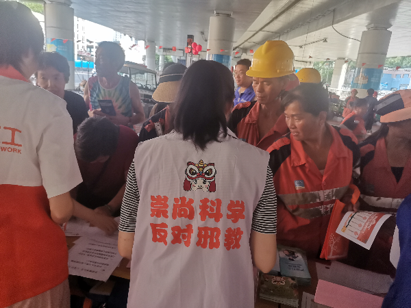 1759222720812423.jpg 南湾3.jpg