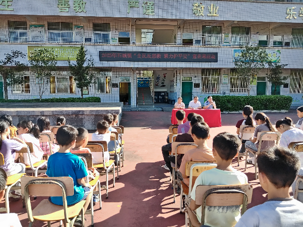 1762915555935333.jpg 20250903云安区高潭小学反邪教警示教育活动.jpg