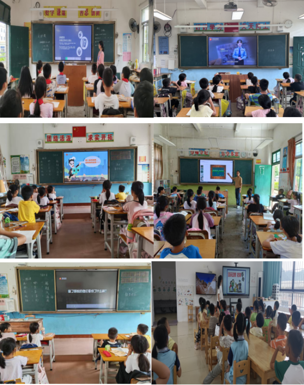 1762915622114142.jpg 20250909云安区富林中心小学反邪教宣传活动2.jpg