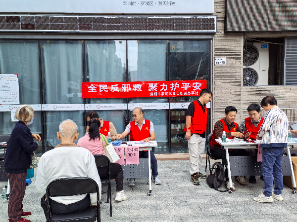 1762138061995504.jpg 图片10.jpg