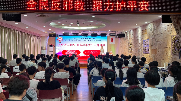 1761008228793128.jpg 书城活动1.jpg