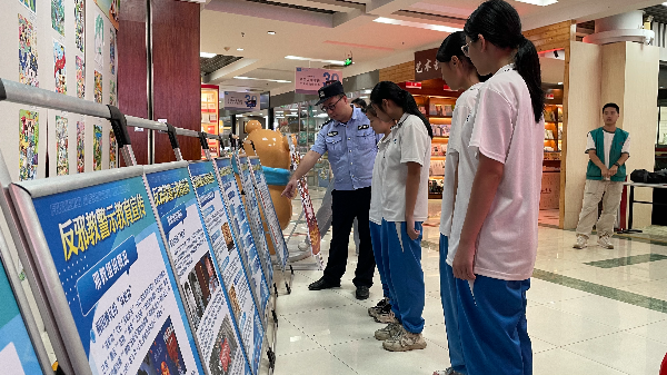 1761008243209452.jpg 书城活动2.jpg