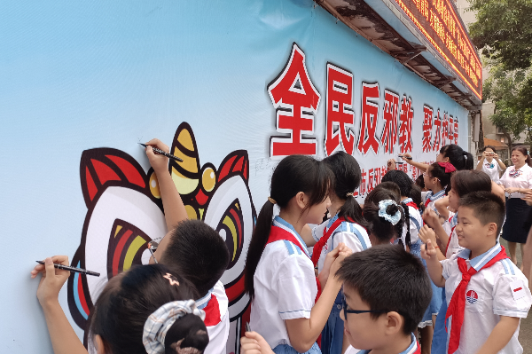 1761008943657534.jpg 友谊街道4.jpg