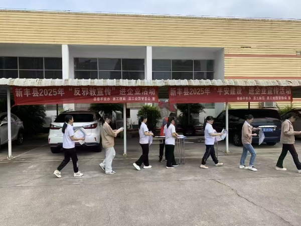 1762398276793974.png 微信图片_2025-11-05_154802_579.png