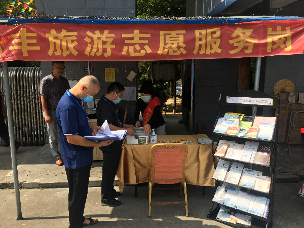 1762398401670153.jpg 0921云髻山级景区--文明旅游宣传图片.jpg