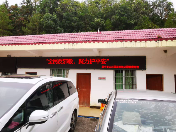 1762398653321038.jpg 鲁古河.jpg