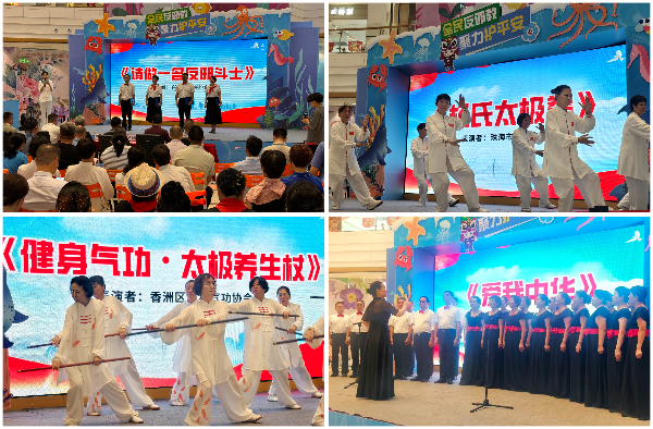 1761014003723878.png 图片3.png
