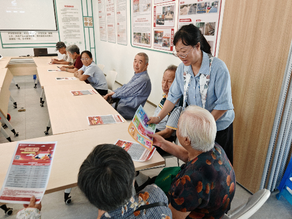 1764055285659957.png 图片9.png