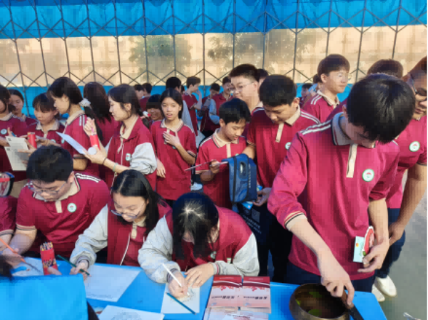1761636865217941.png 图片 5.png