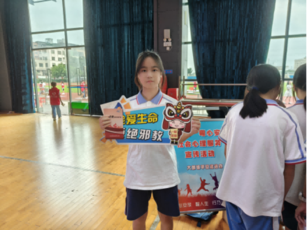 1761636820580690.png 图片 4.png