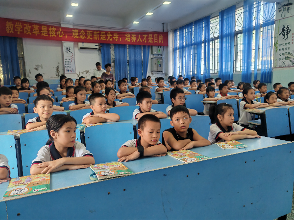 微信图片_20240913111253.jpg