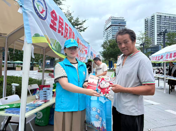 微信图片_20250929164948_168.jpg