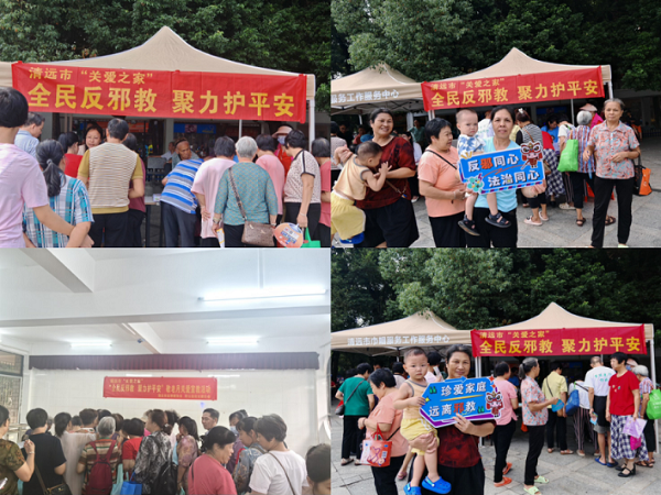 1763958848567820.png 图片3.png