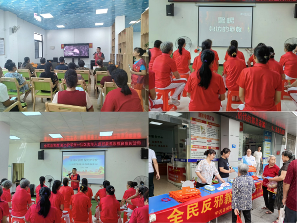 1763958930757593.png 图片5.png