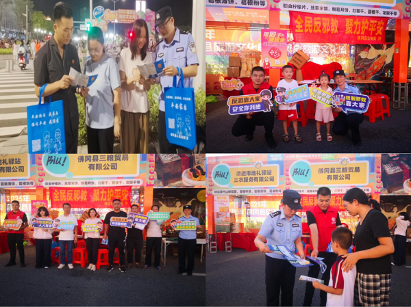 1763958967218207.png 图片6.png