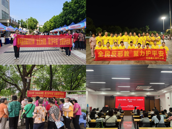 1763959000197176.png 图片7.png