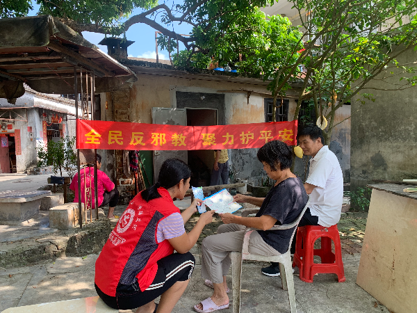 1765331155363152.jpg 新会区积极发动网格员志愿者参与反邪教宣传 (1).jpg