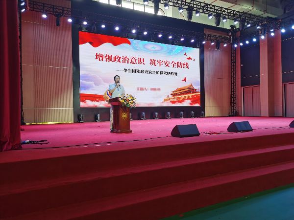 1765331564403733.jpg 新会区面向辖区高校师生开展反邪教斗争宣讲 (1).JPG