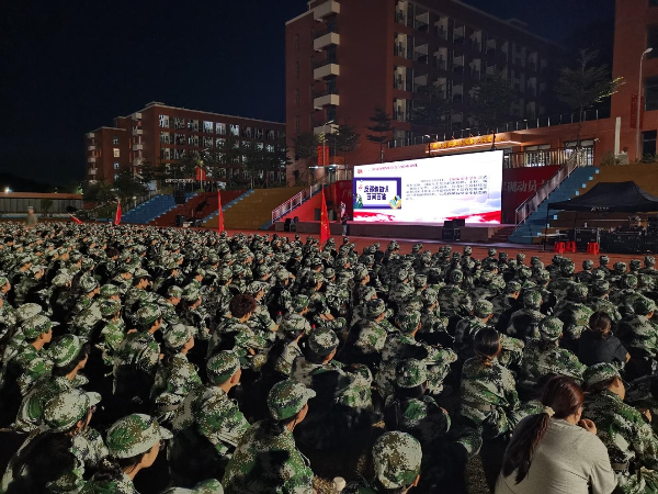 1765332198615128.jpg 新会区面向辖区高校师生开展反邪教斗争宣讲 (2).jpg