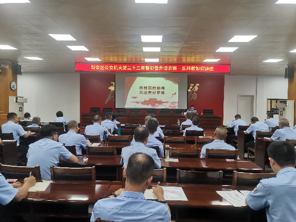 1765332257507271.jpg 新会区深入党政机关为广大干部上好“反邪”政治课 (1).jpg