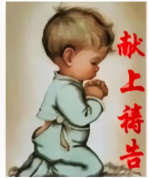 1751286804825037.png 图片2.png