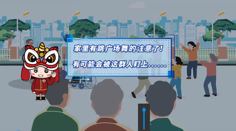《家里有跳广场舞的注意了！有可能会被这群人盯上》