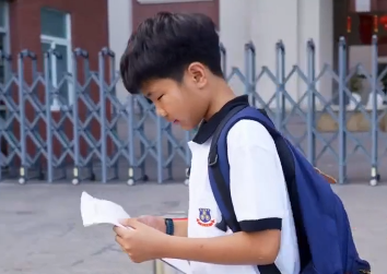 《反邪少年“计”》