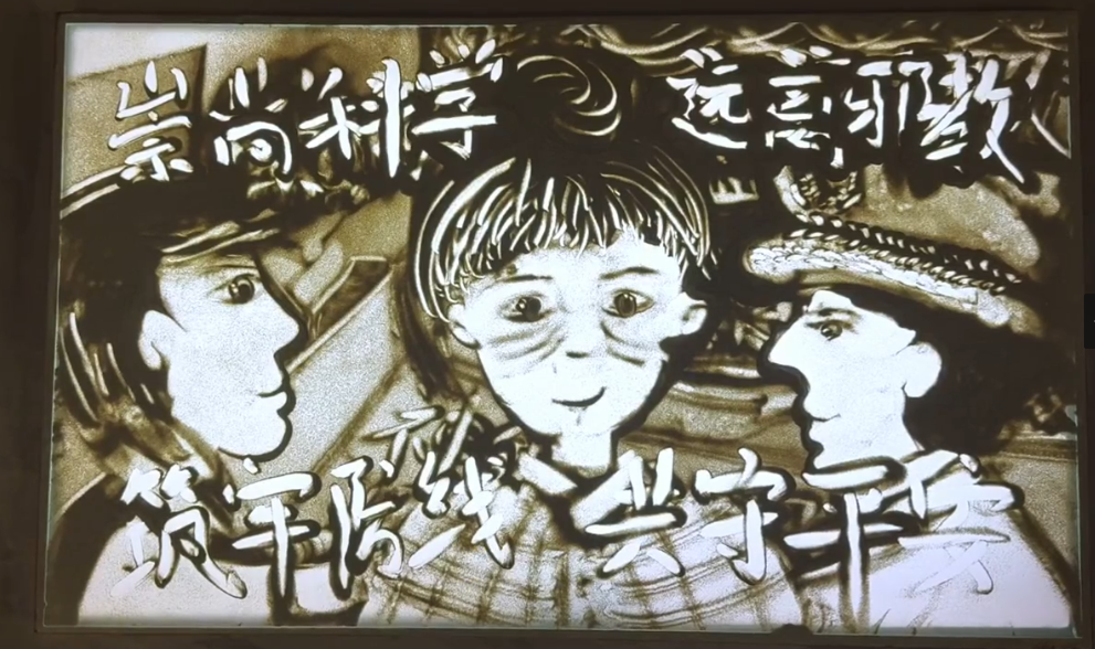 《崇尚科学，远离邪教》