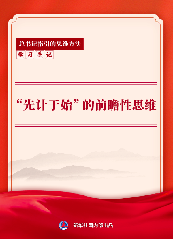 353978e383.png