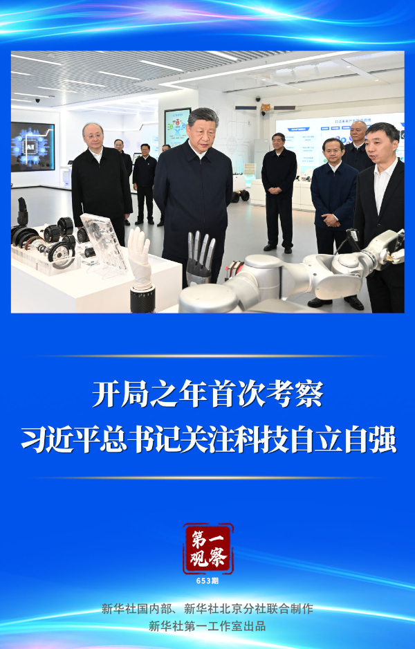 8caac14e18.jpg