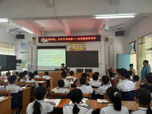 图片37.png