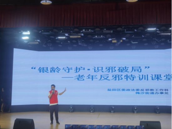 1780046929962862.png image.png