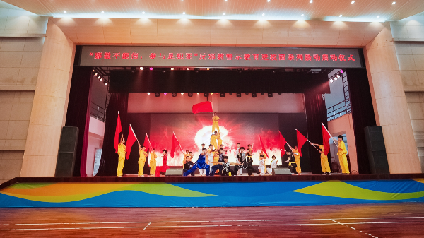 微信图片_20260625192652_3085_4.jpg