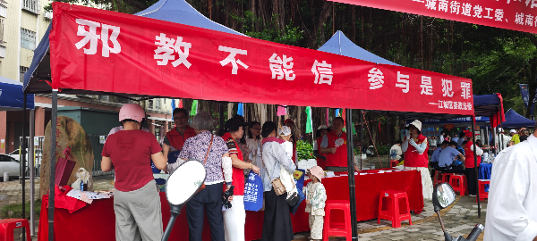 1微信图片_20260615151855_158_22.jpg