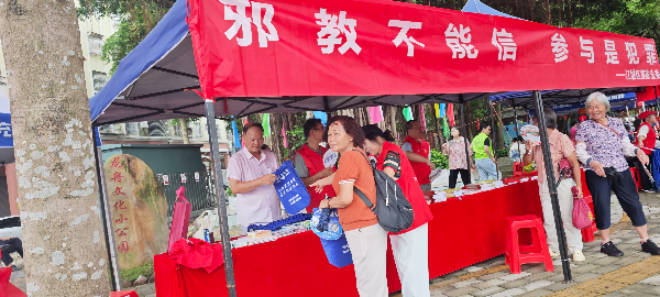 2微信图片_20260615151906_166_22.jpg