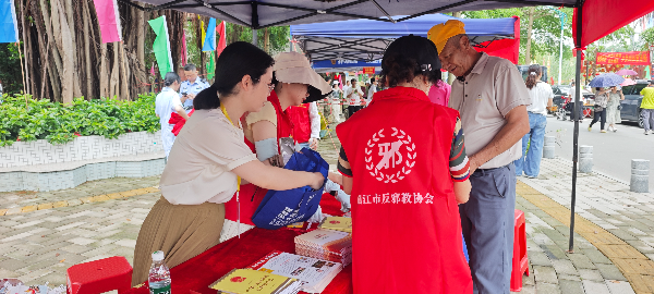 3微信图片_20260615151847_152_22.jpg