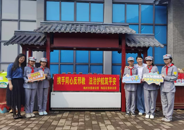 1778232474294875.jpg 针对学生开展反邪宣传2.jpg
