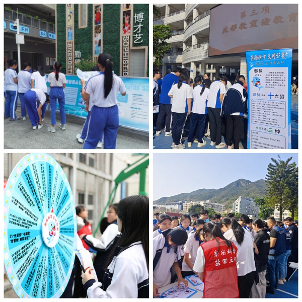 1775637708133305.jpg 学校.jpg