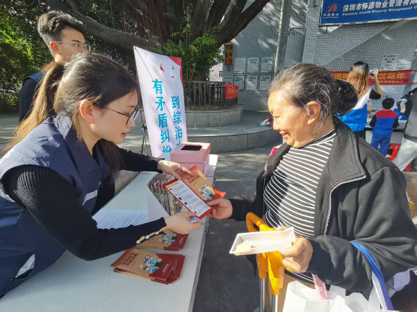 微信图片_20260204174150.jpg