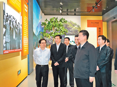 图片说明