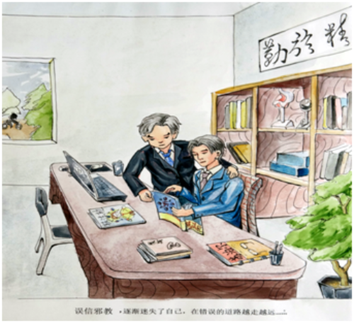图片说明