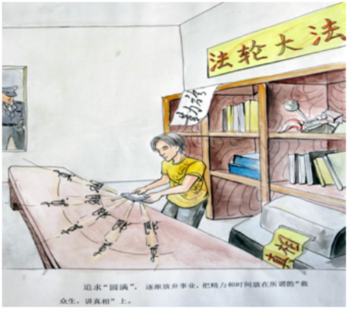 图片说明