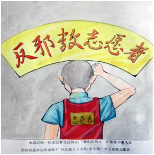 图片说明
