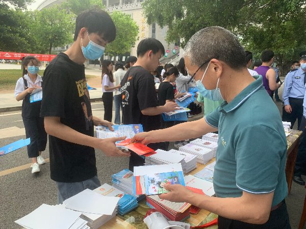 图片说明