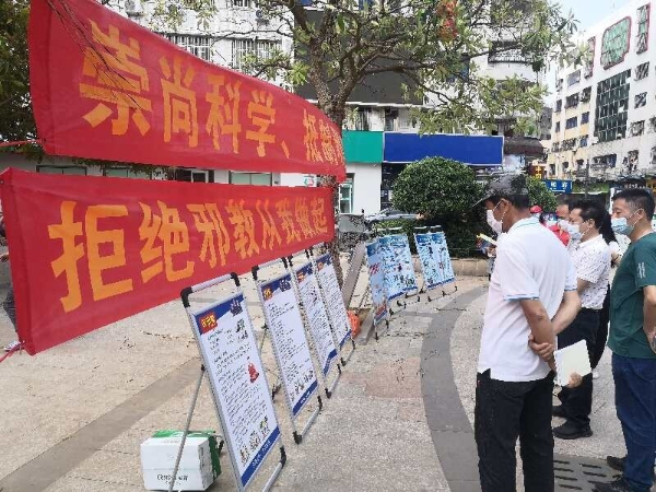 图片说明