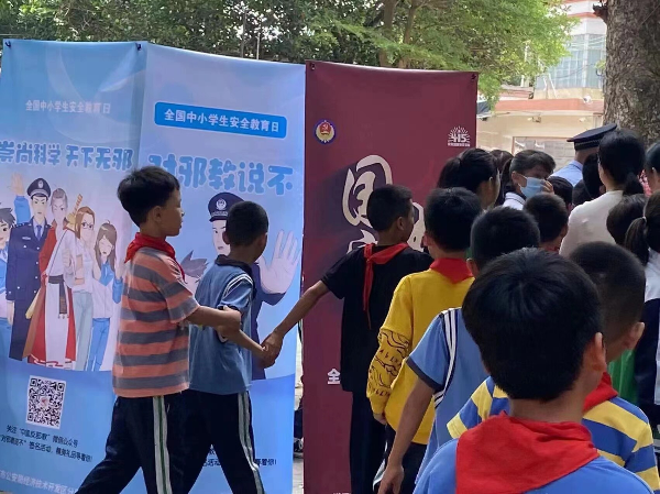 图片说明