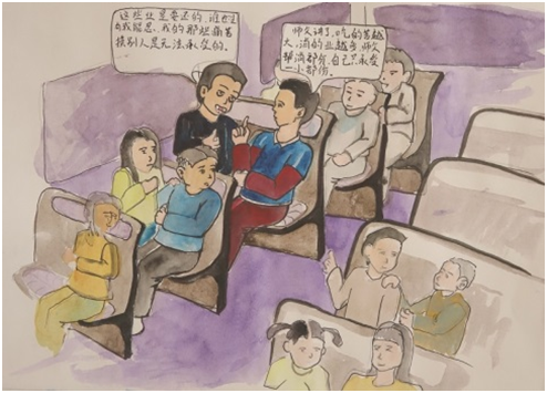图片说明