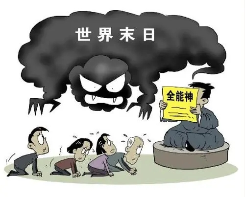 图片说明
