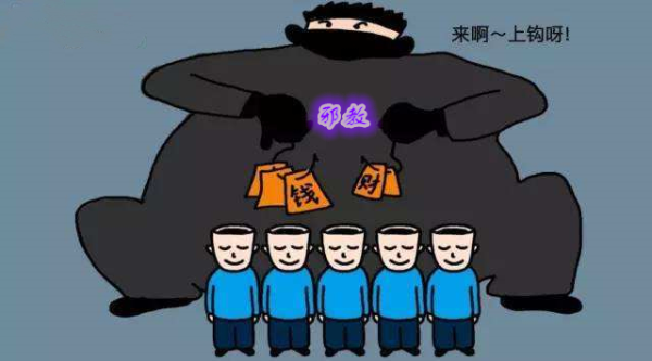 图片说明